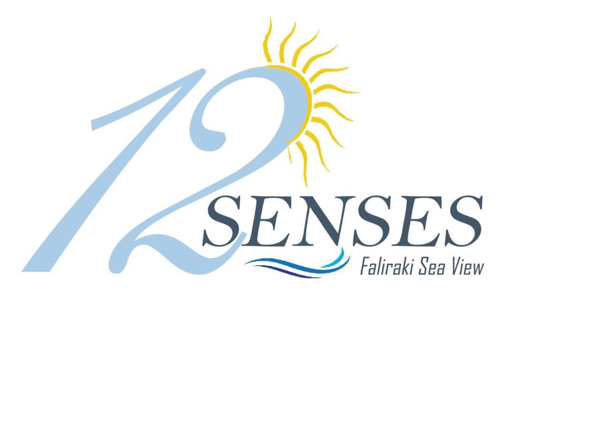 12 Senses Faliraki Sea View 外观 照片